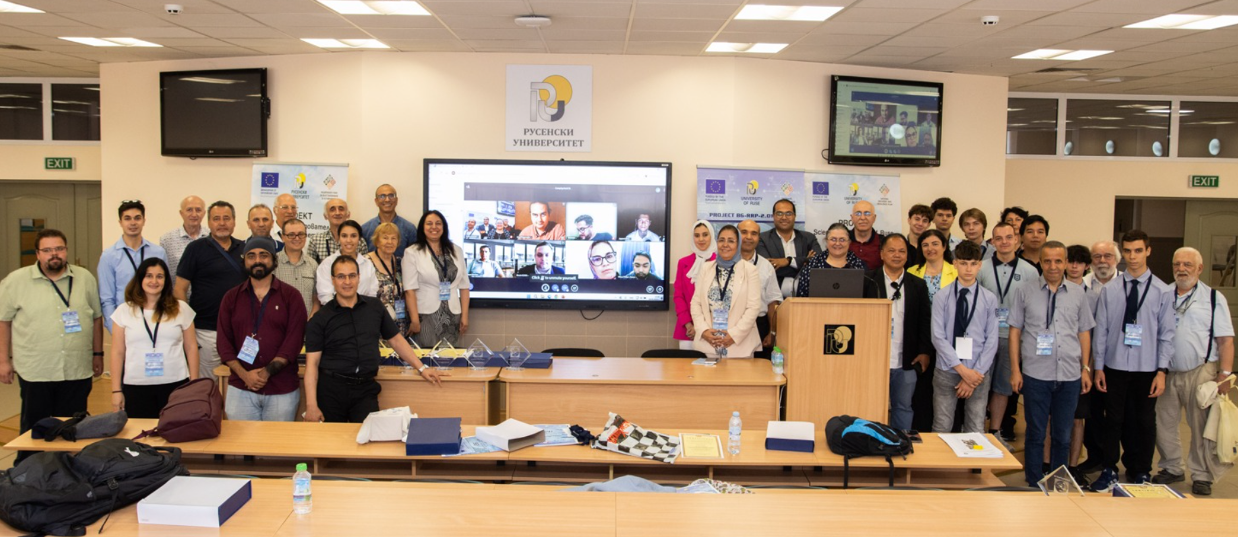 Международна научна конференция 27.06. – 28.06.2025 г. снимка 2